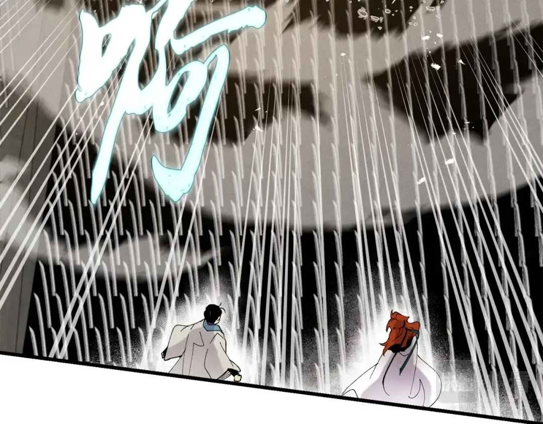 第77话 机关算尽 第159页