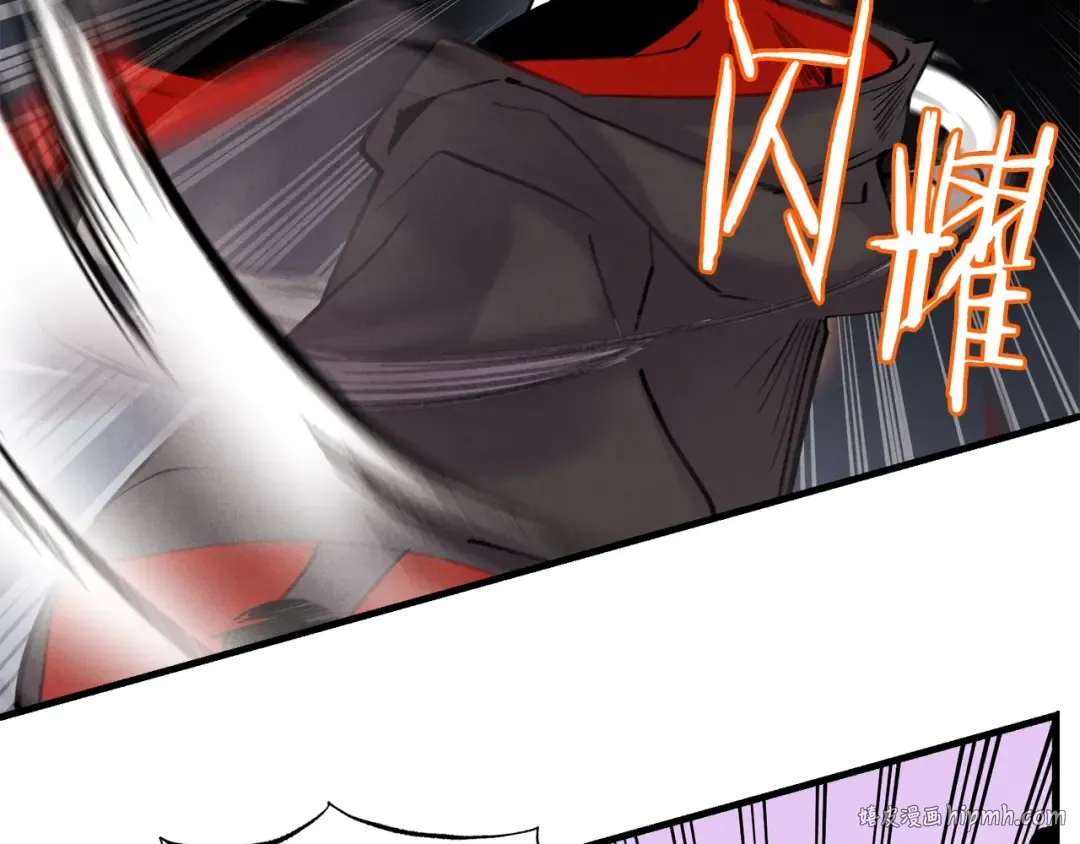 第77话 机关算尽 第168页