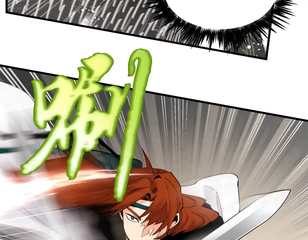 第77话 机关算尽 第182页