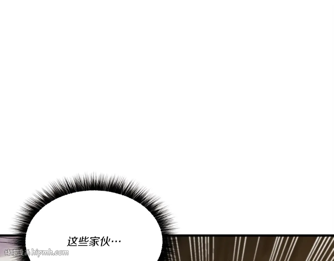 第77话 机关算尽 第192页