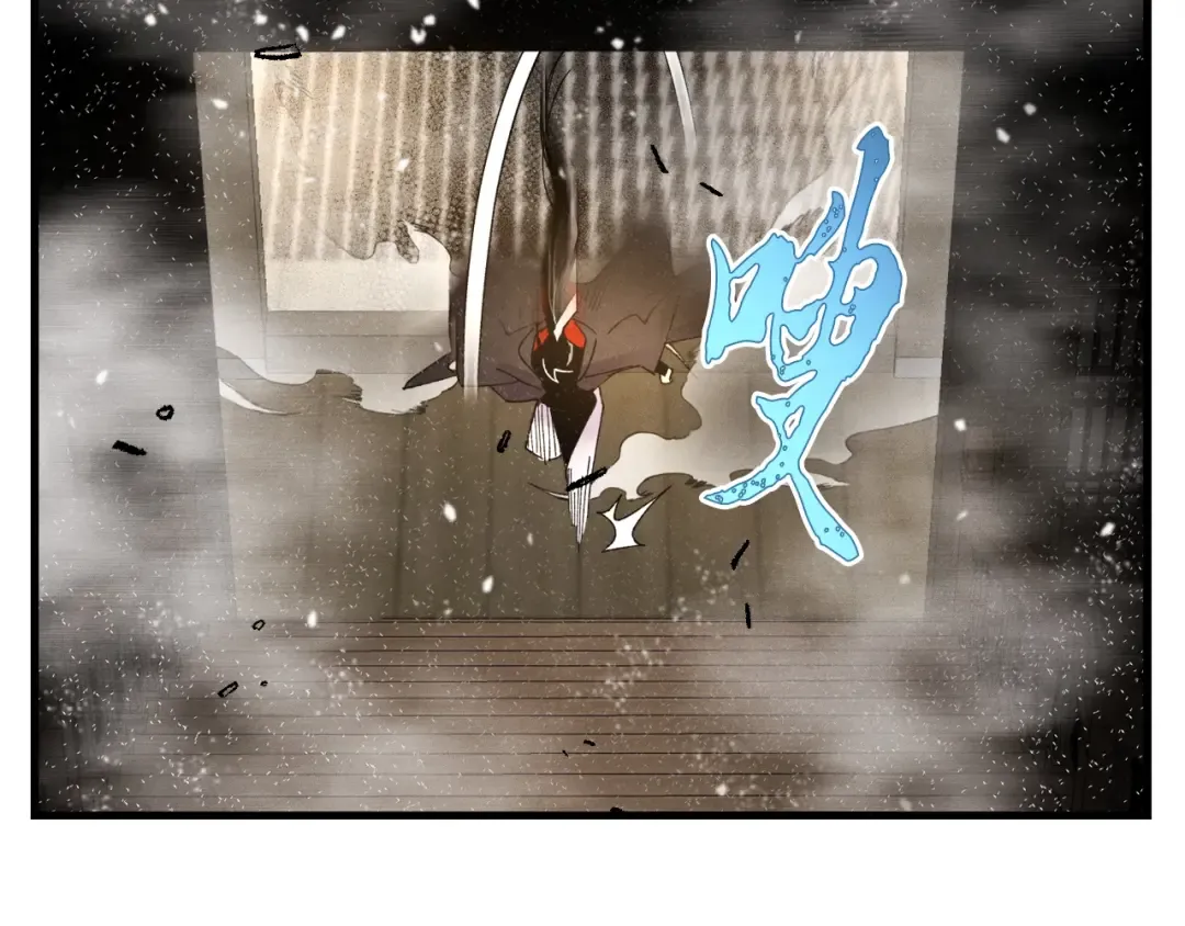 第78话 完胜 第2页