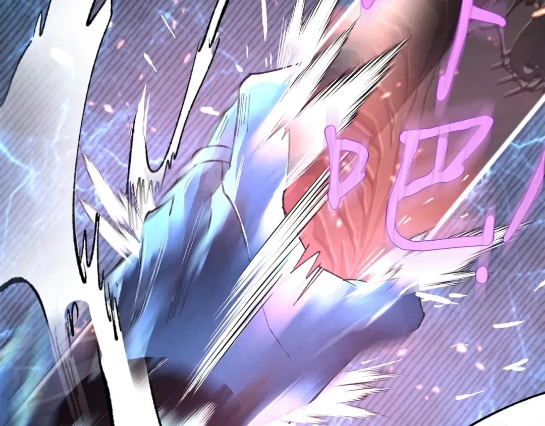 第78话 完胜 第85页