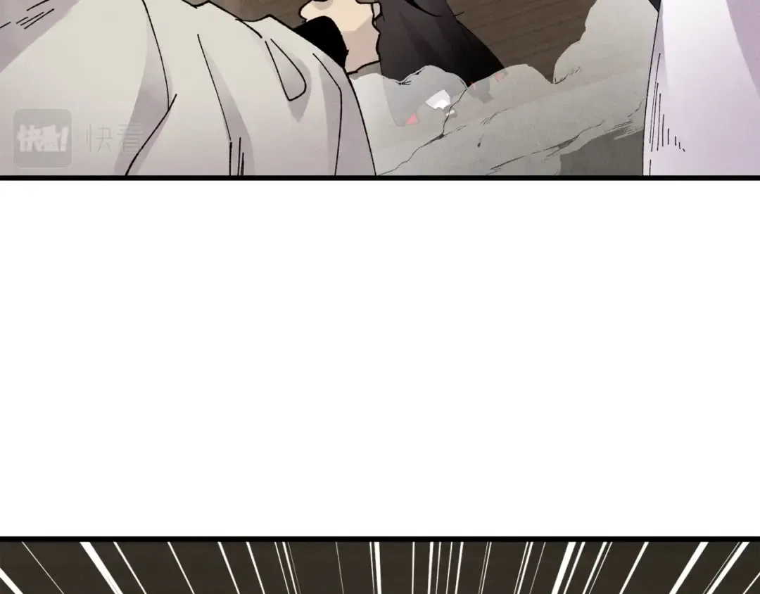 第78话 完胜 第121页