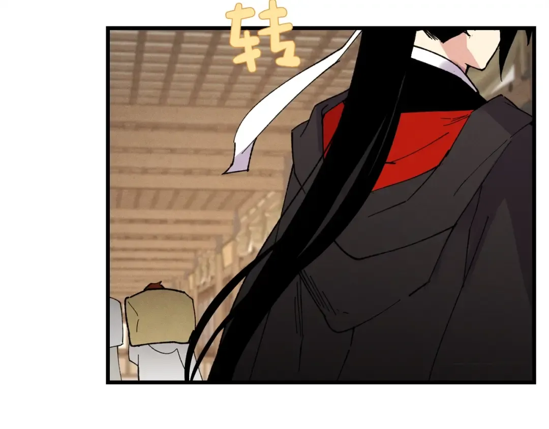 第78话 完胜 第177页