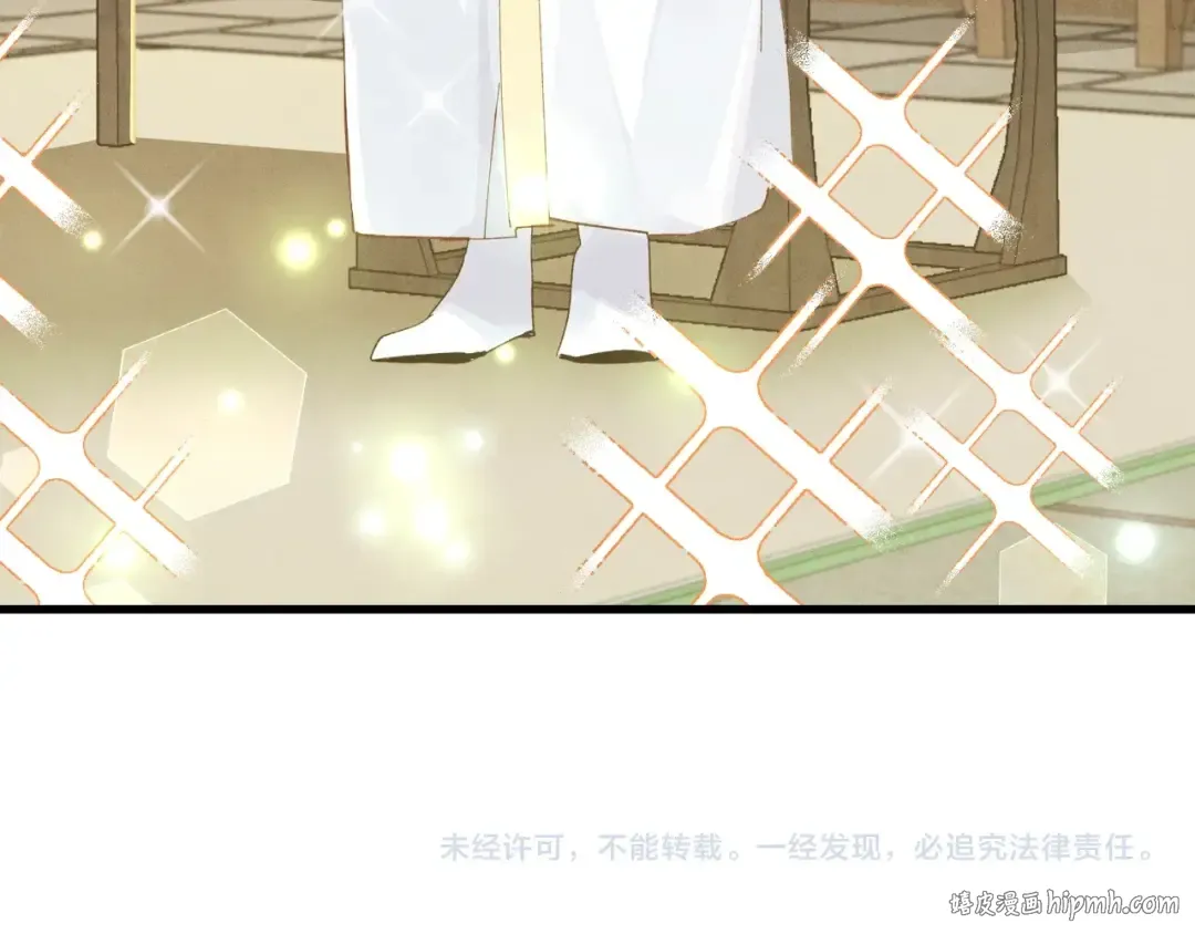 第78话 完胜 第184页