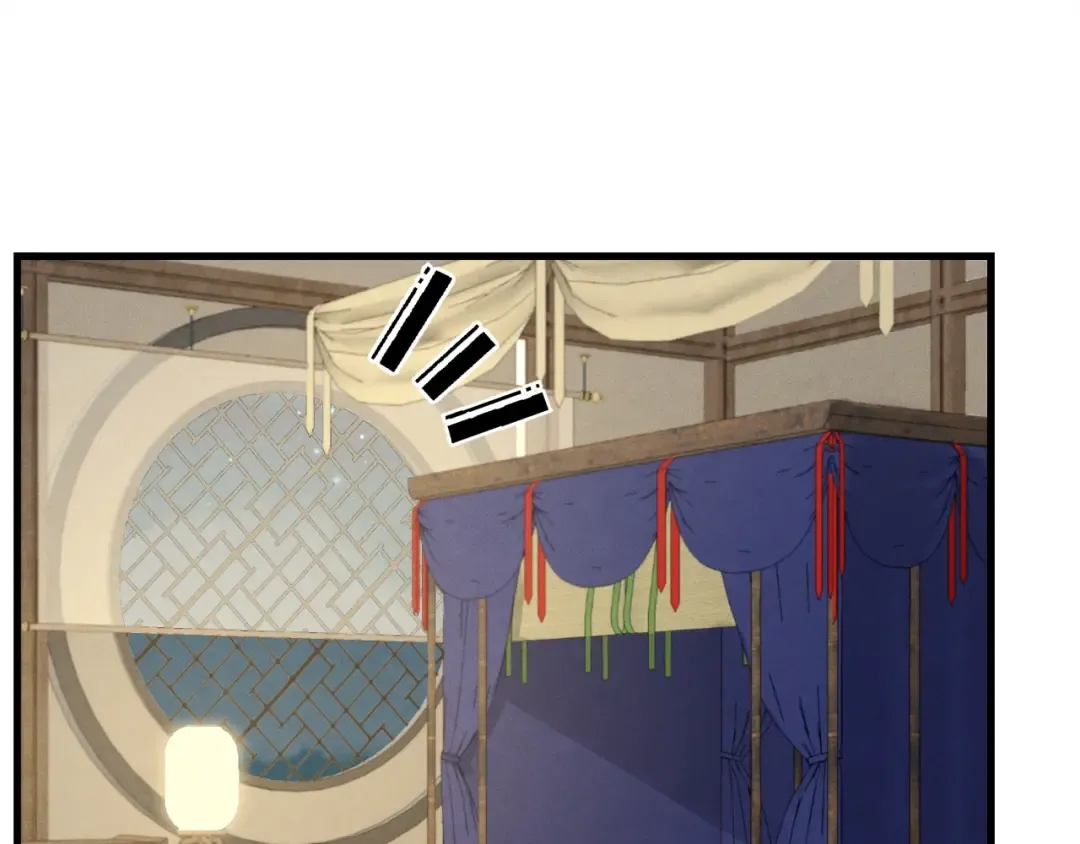 第79话 首席宿舍 第41页