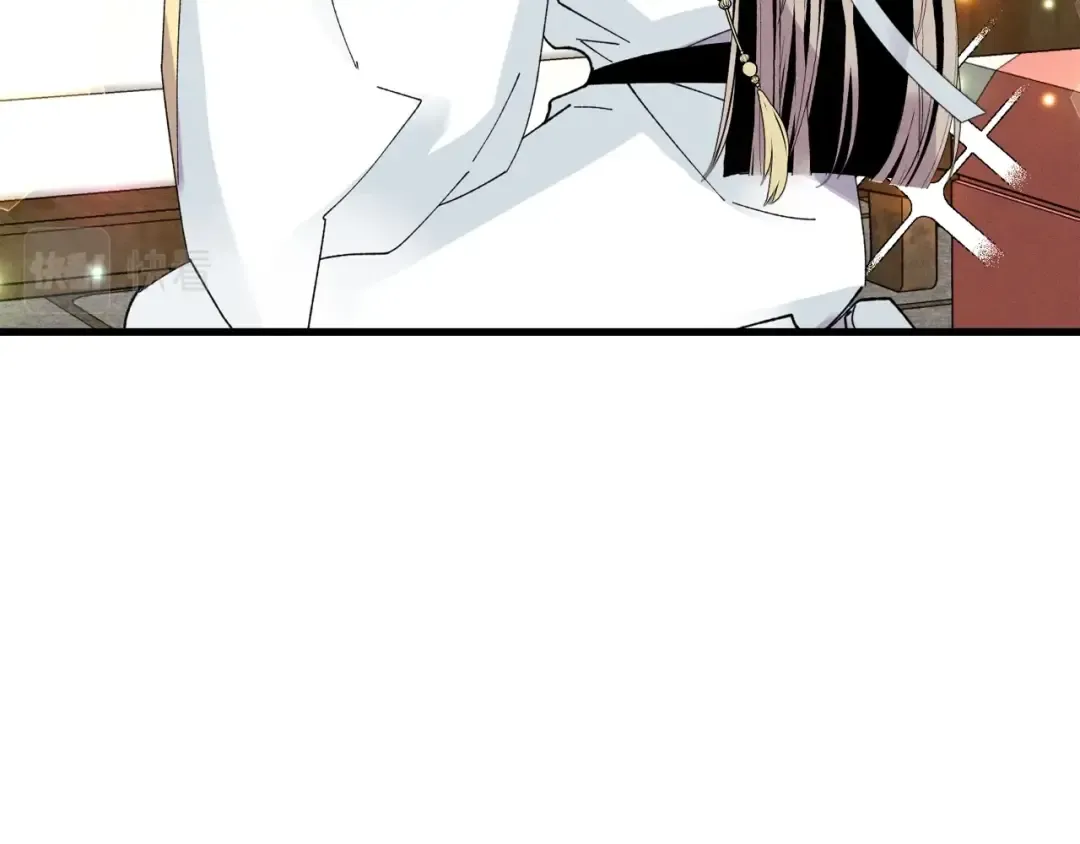 第79话 首席宿舍 第62页