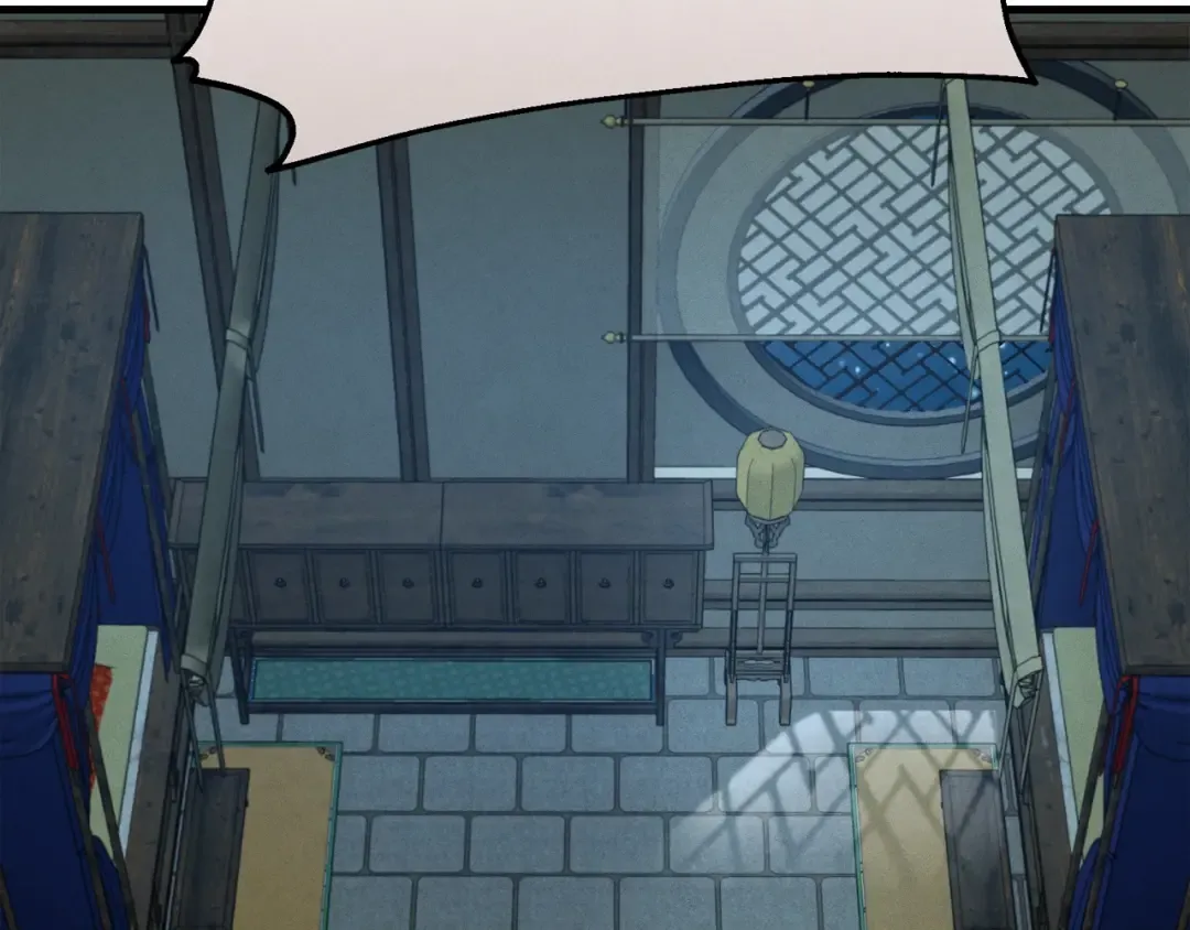 第79话 首席宿舍 第119页