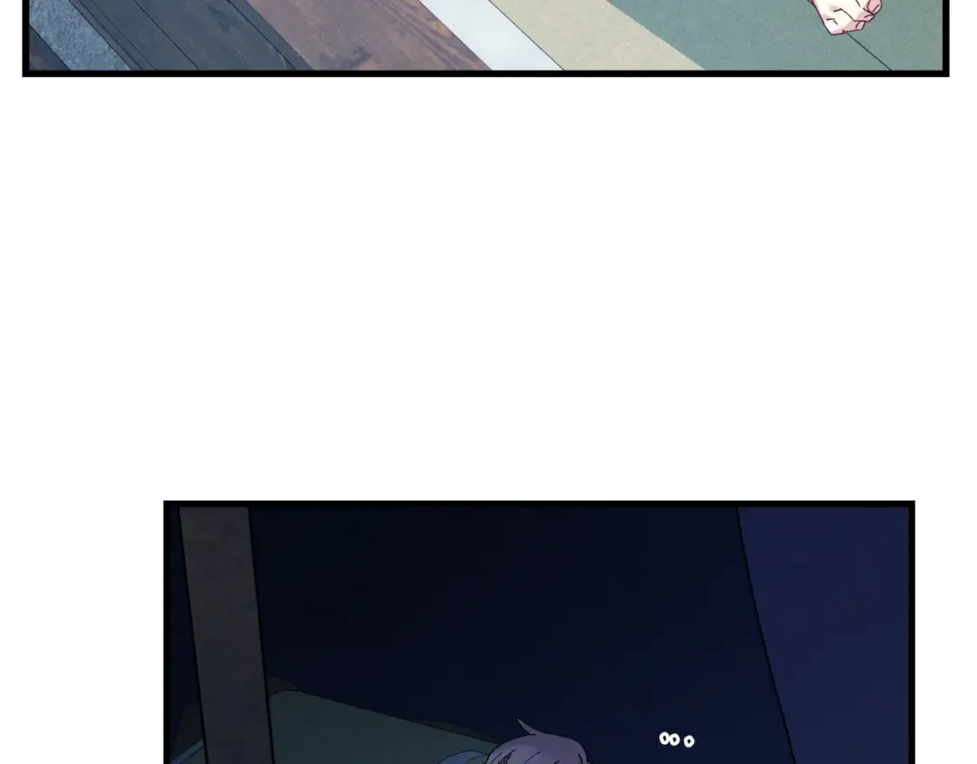 第79话 首席宿舍 第123页