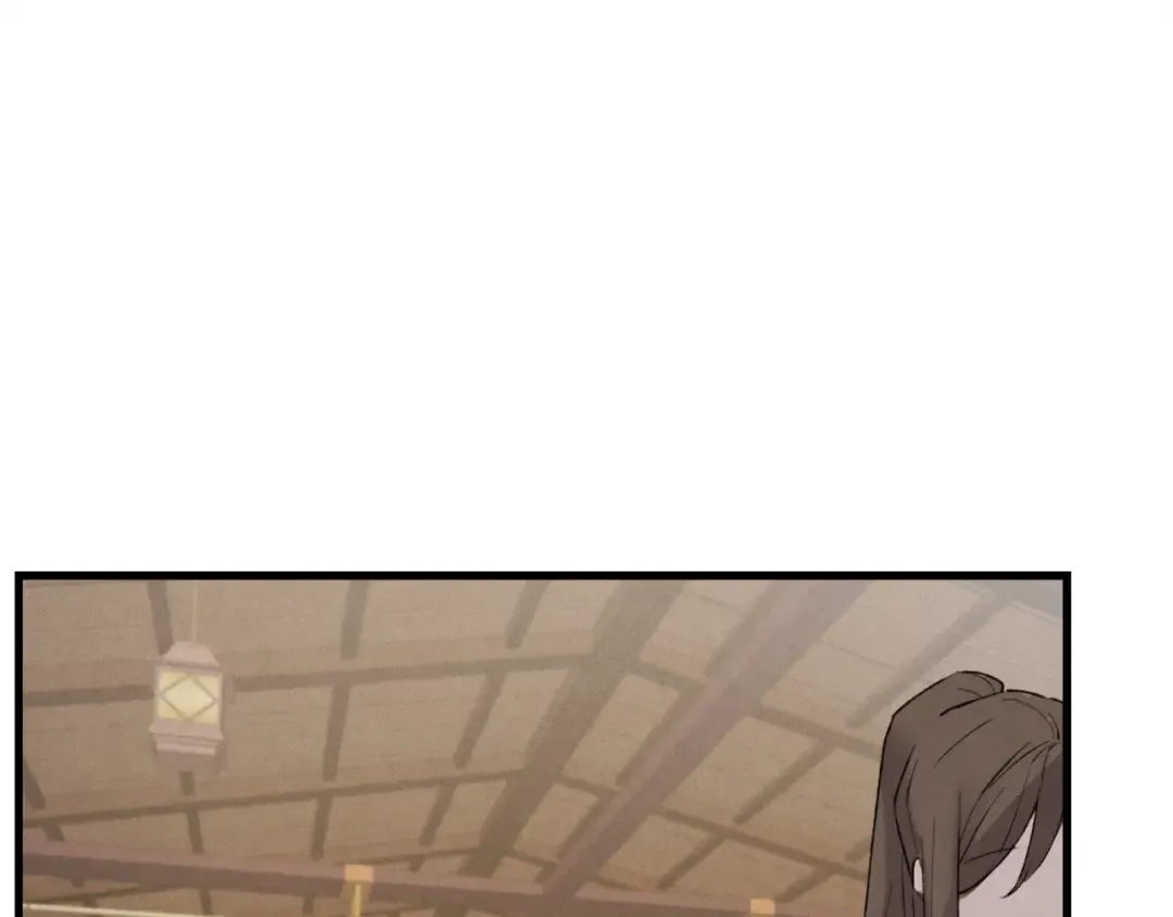 第81话 梅花剑法 第4页