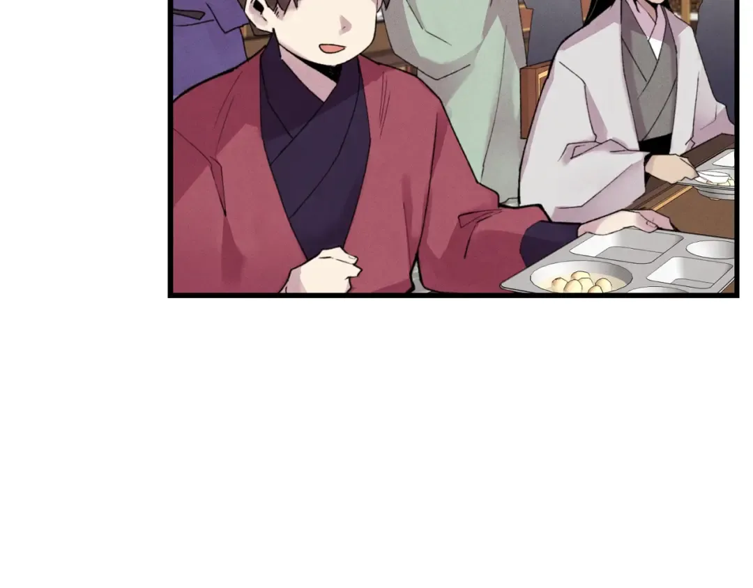 第81话 梅花剑法 第7页