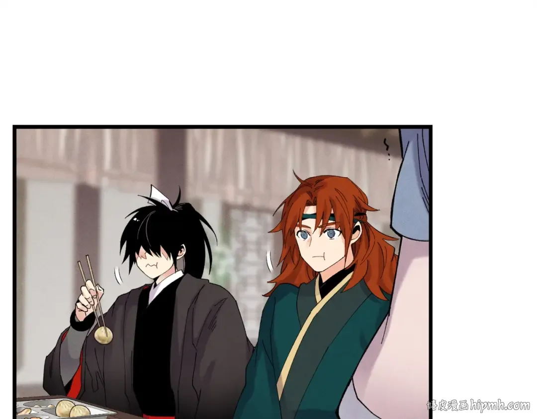第81话 梅花剑法 第24页