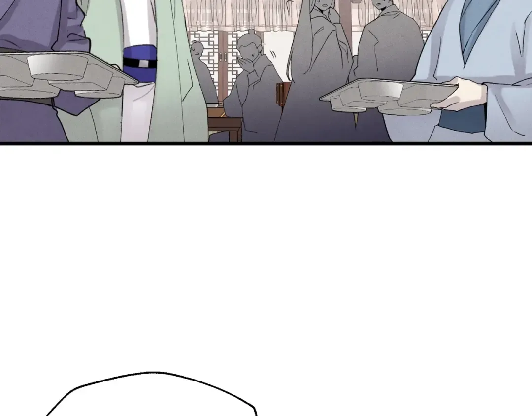 第81话 梅花剑法 第29页