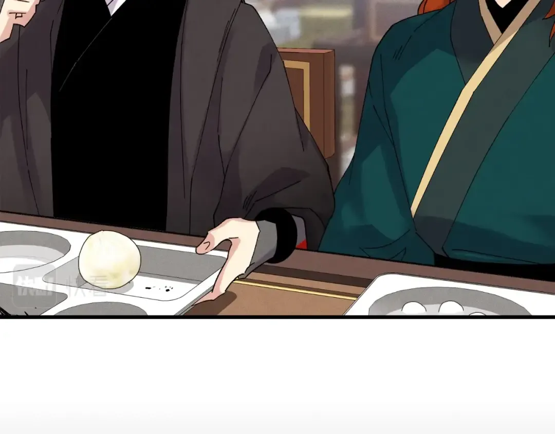 第81话 梅花剑法 第34页