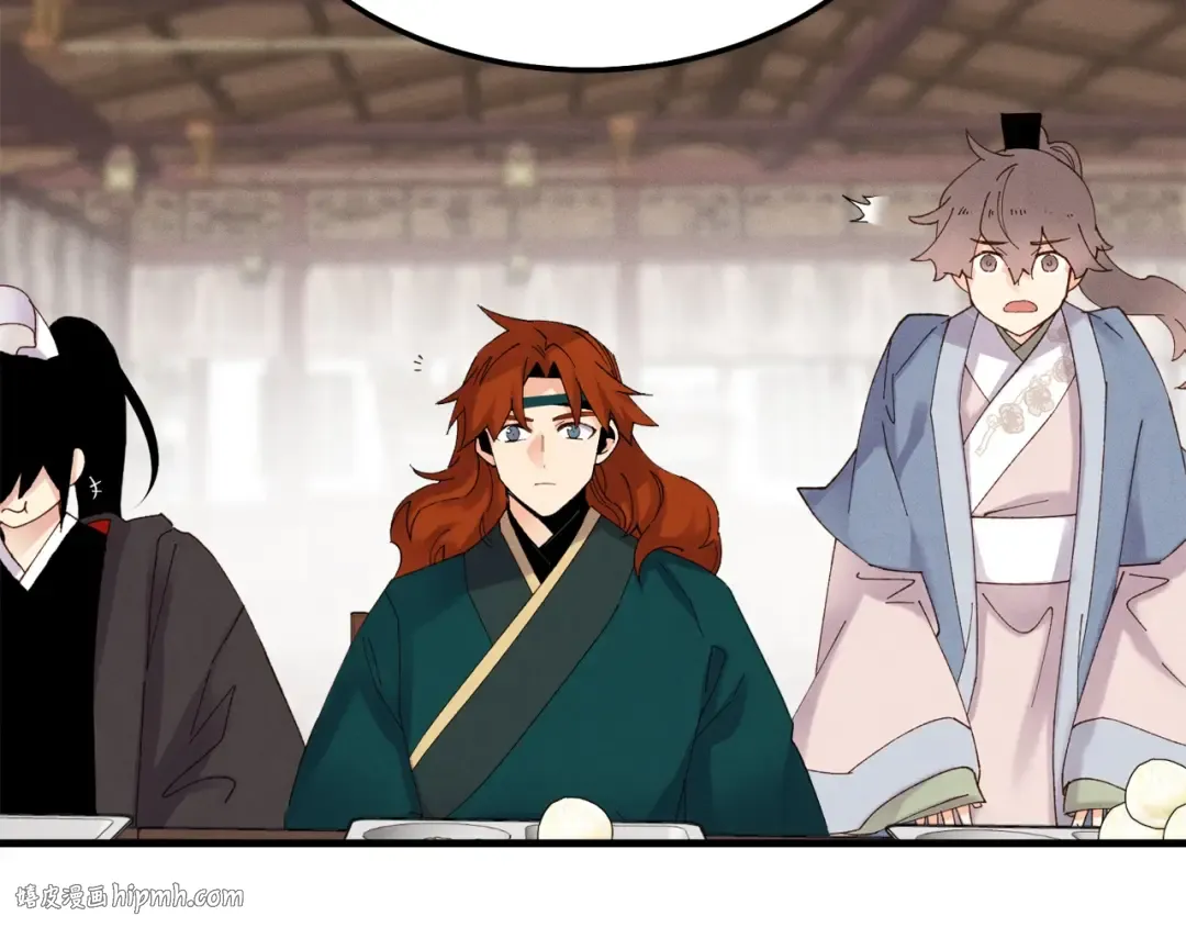 第81话 梅花剑法 第40页
