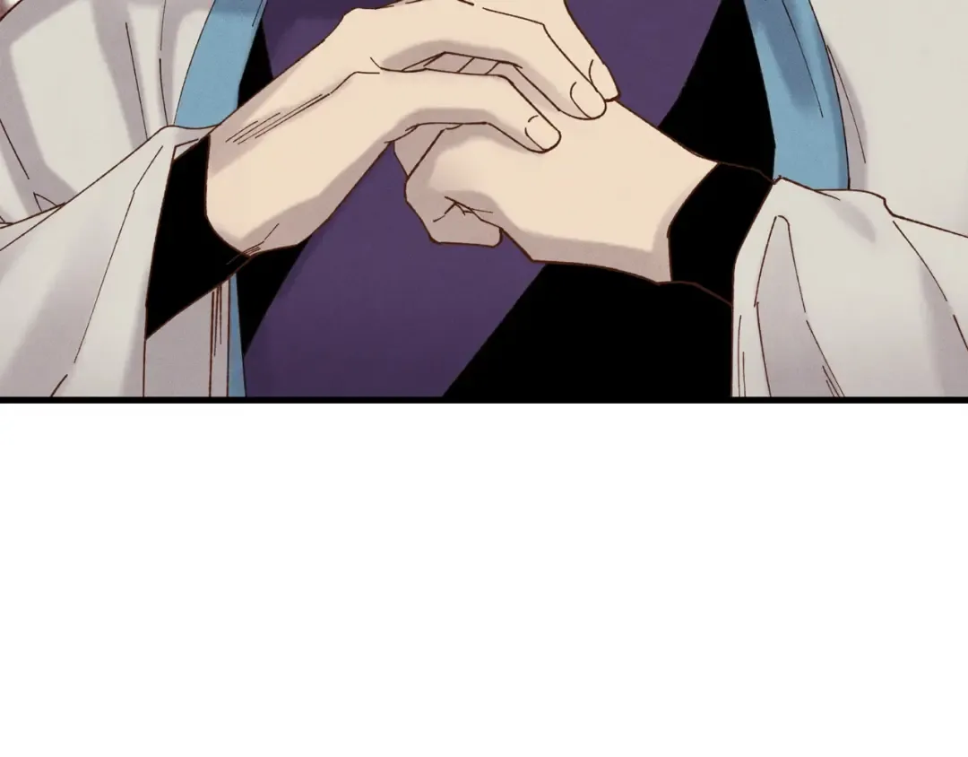 第81话 梅花剑法 第43页