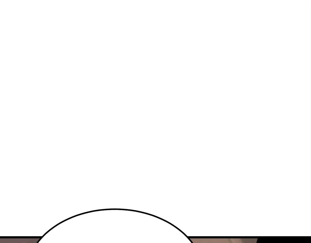 第81话 梅花剑法 第51页
