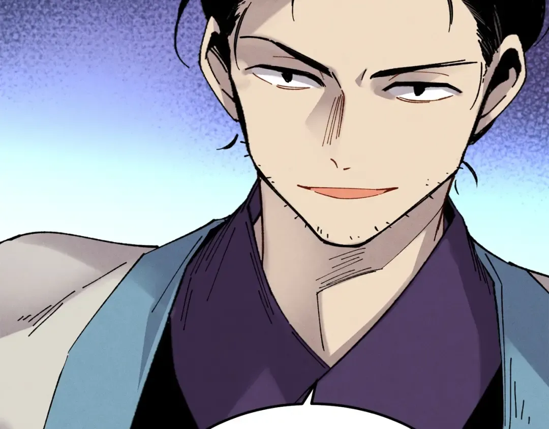 第81话 梅花剑法 第74页