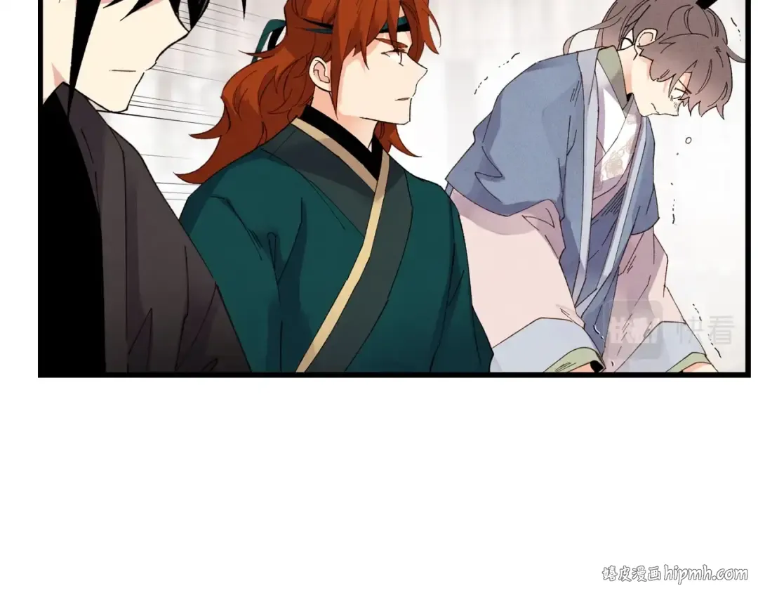 第81话 梅花剑法 第88页