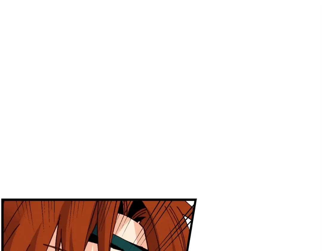 第81话 梅花剑法 第93页