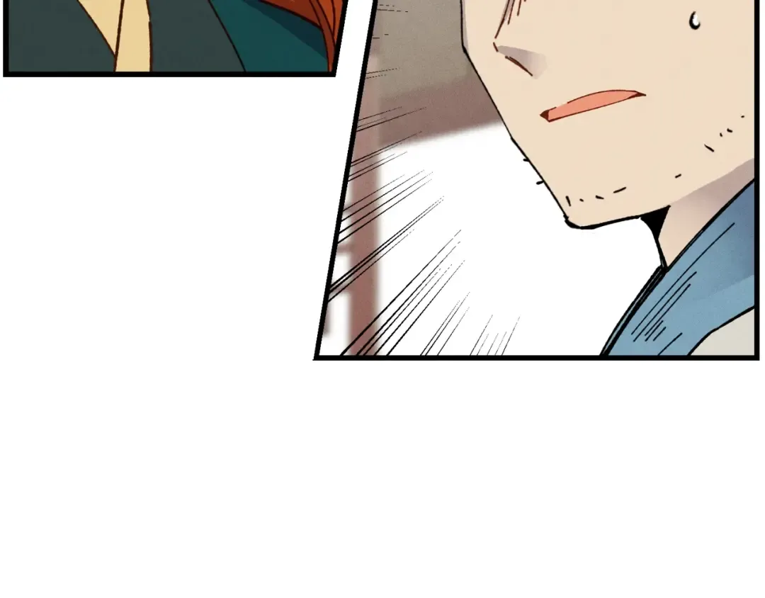 第81话 梅花剑法 第95页