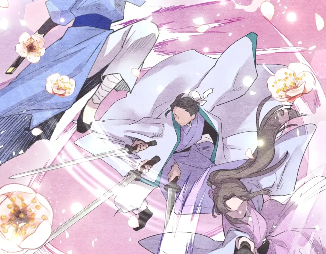第81话 梅花剑法 第101页