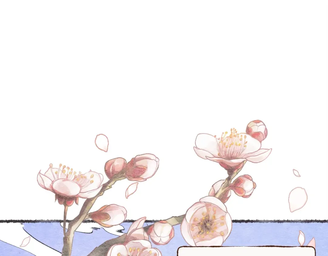 第81话 梅花剑法 第103页