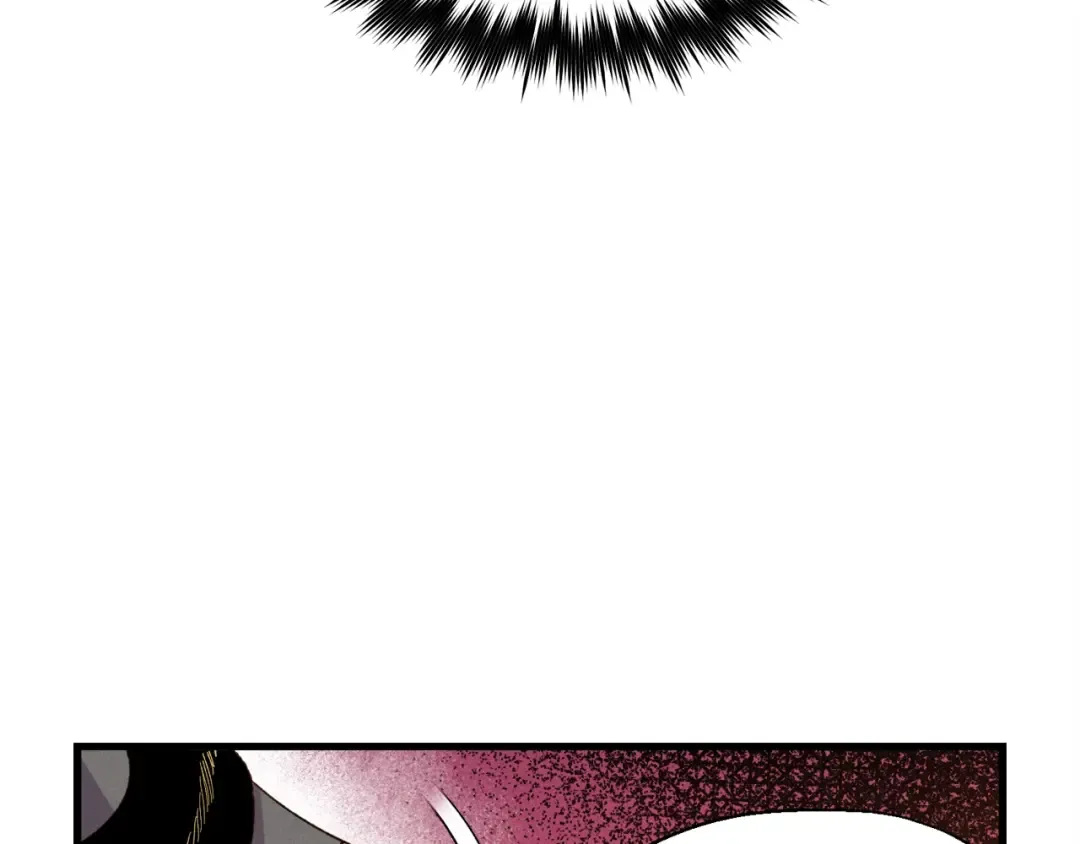 第81话 梅花剑法 第124页