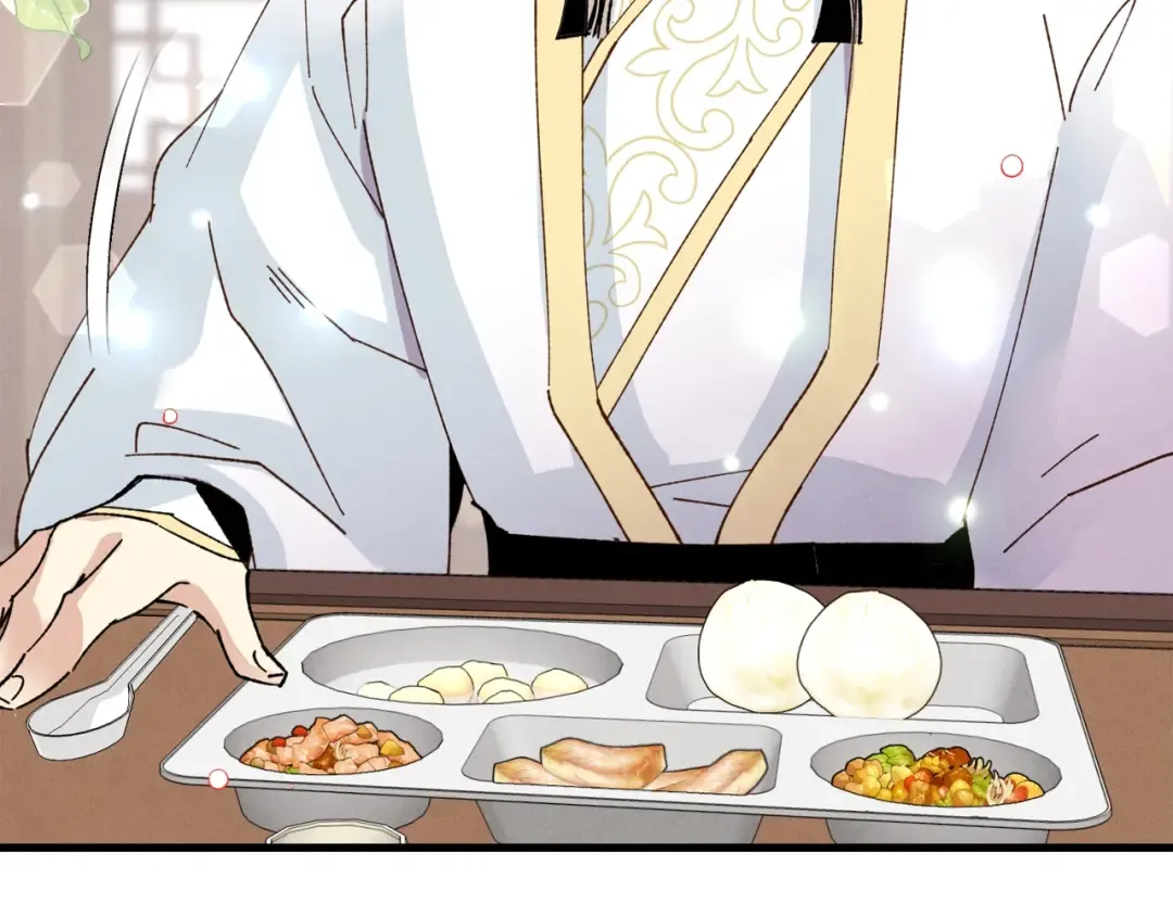 第81话 梅花剑法 第134页