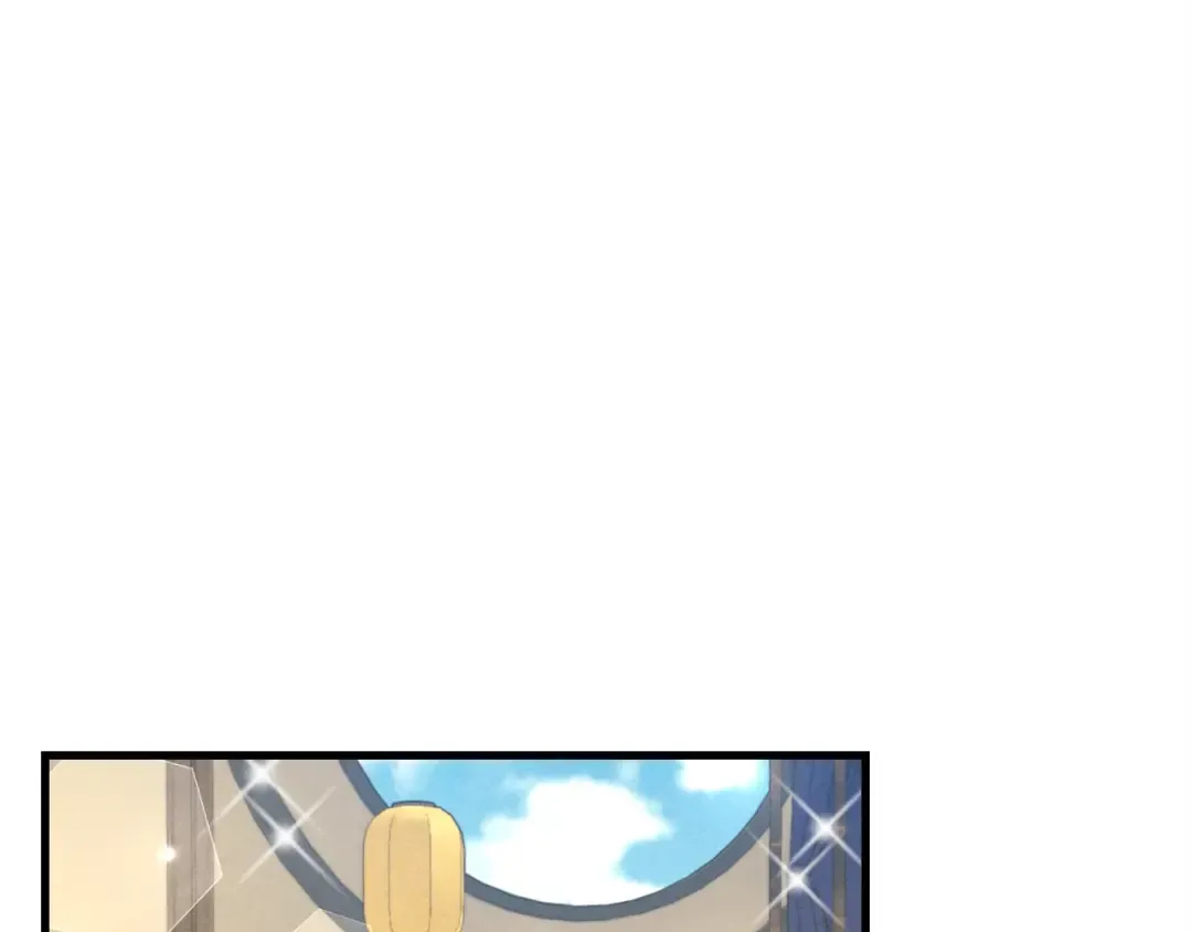 第81话 梅花剑法 第153页