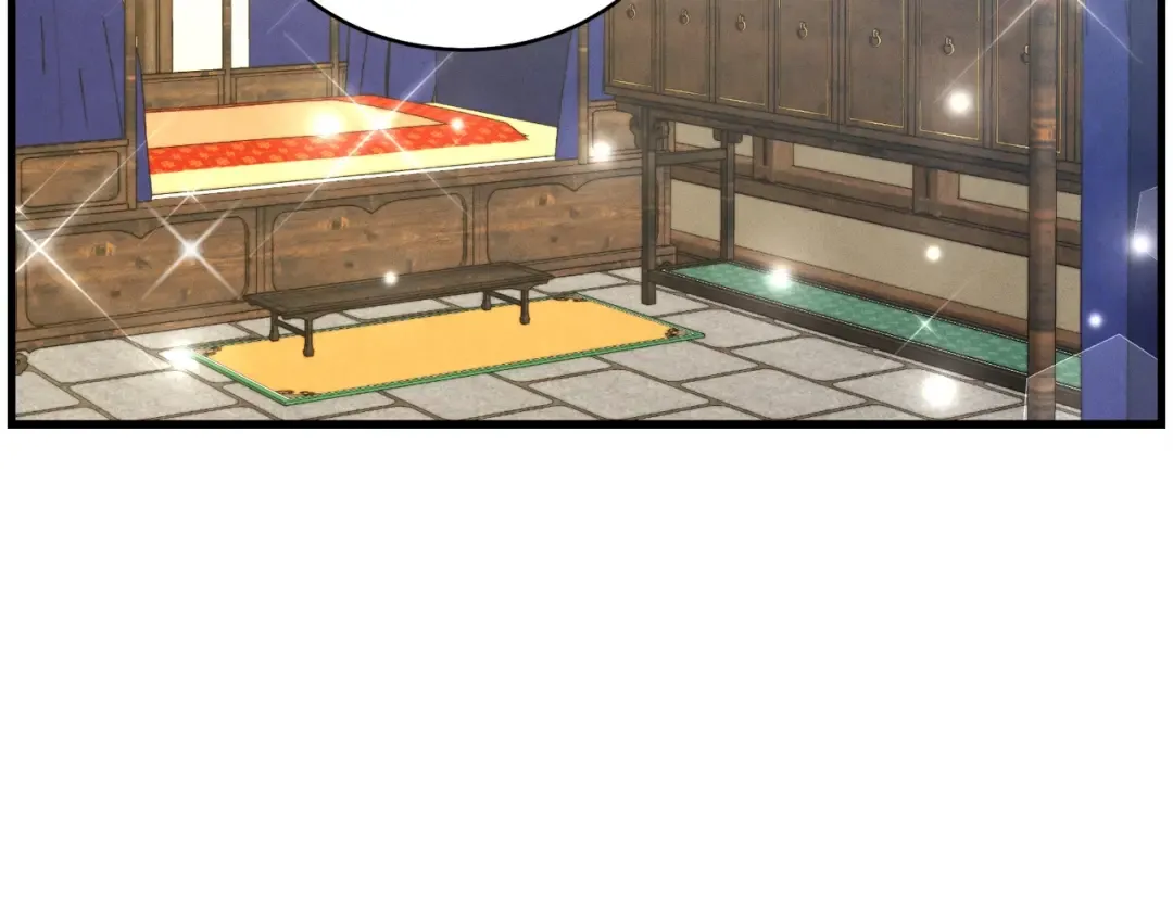 第81话 梅花剑法 第155页