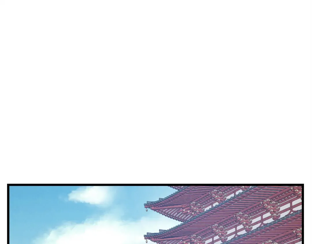第82话 人体改造 第46页