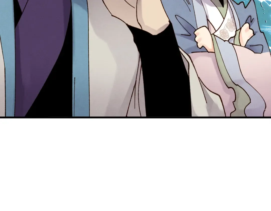 第83话 我有一门绝技 第39页