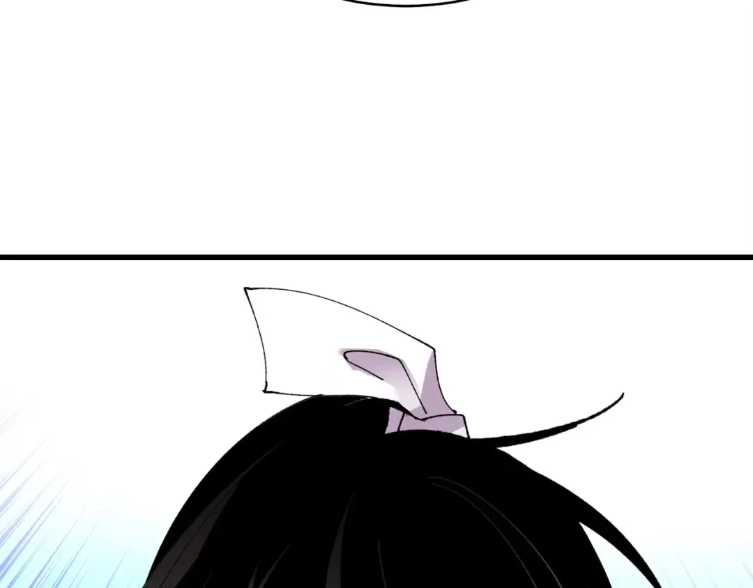 第83话 我有一门绝技 第189页