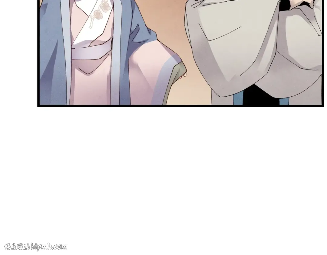 第84话 收服烈鹰 第104页