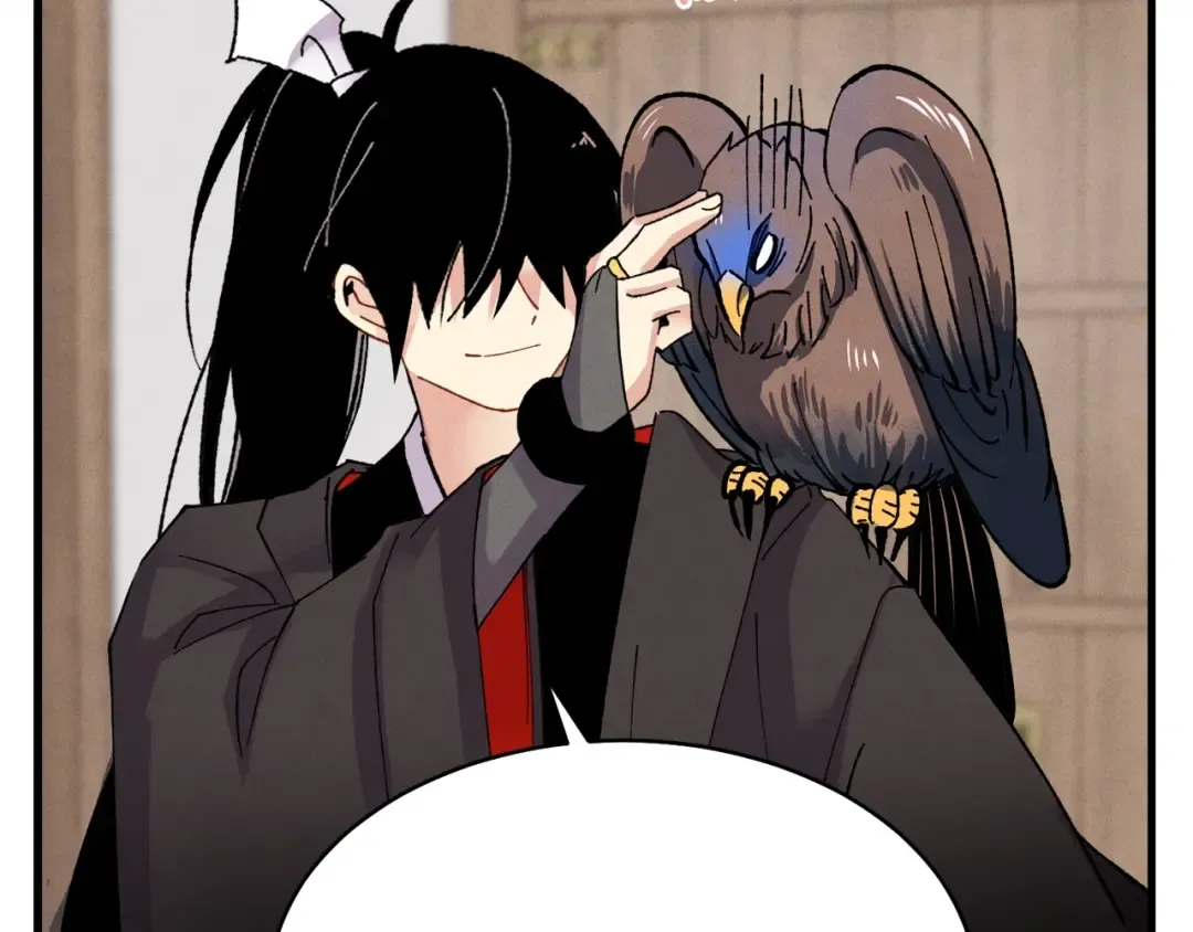 第84话 收服烈鹰 第156页