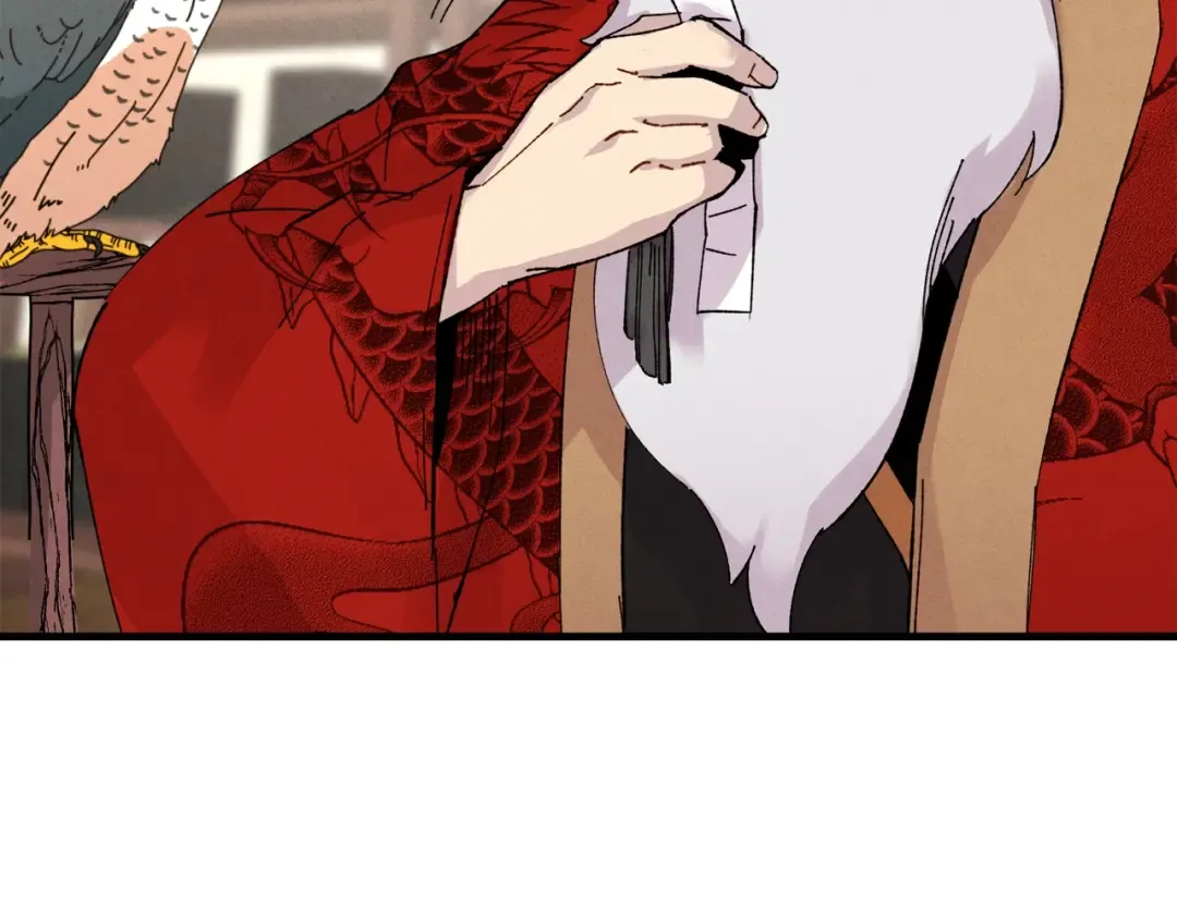 第85话 你不懂常识 第5页