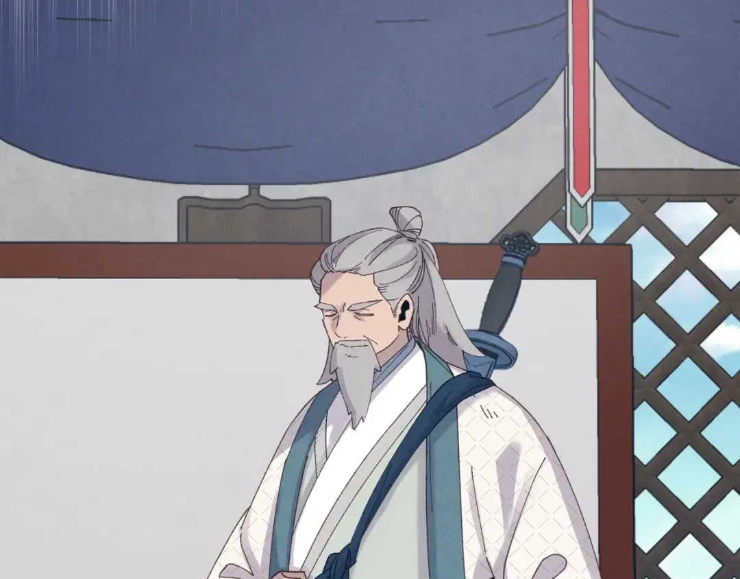 第85话 你不懂常识 第69页