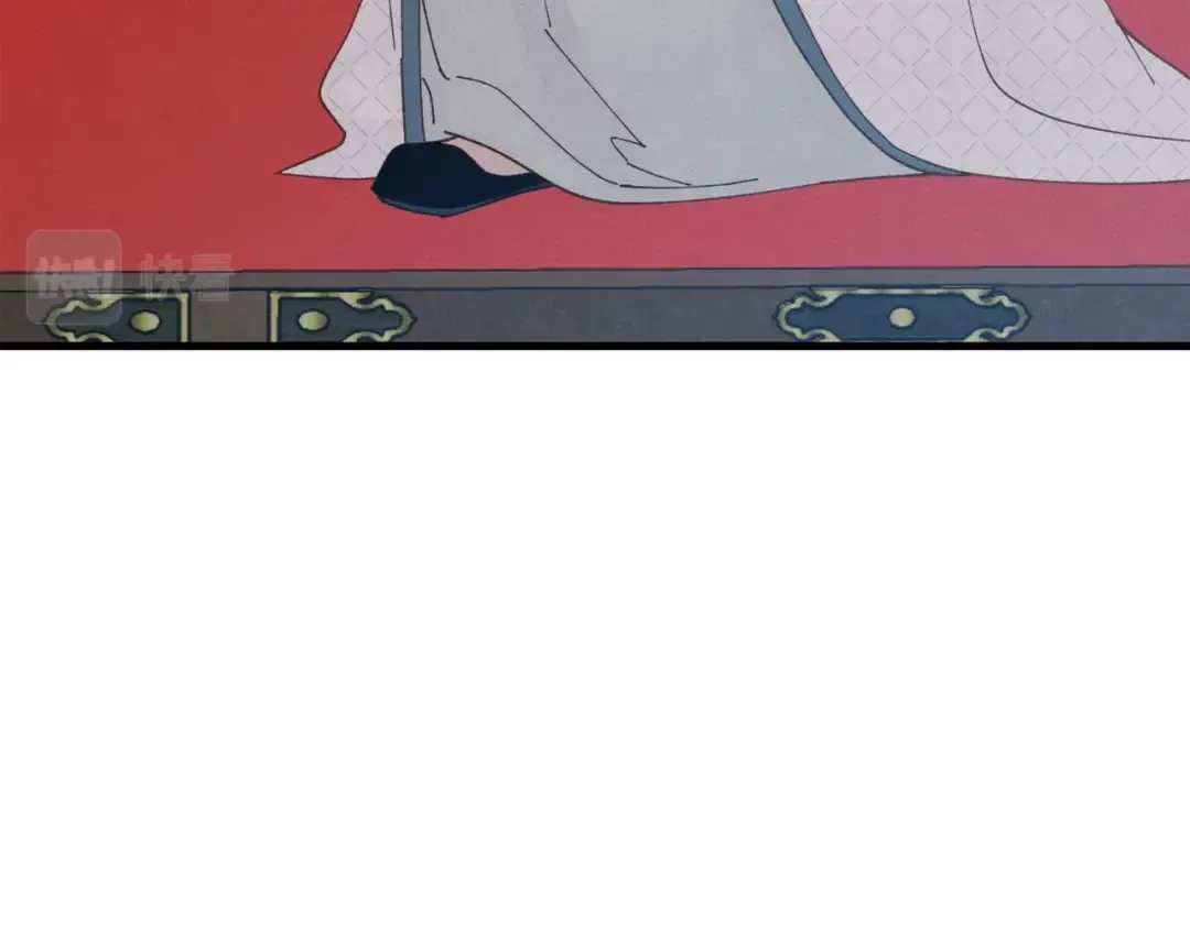 第85话 你不懂常识 第71页