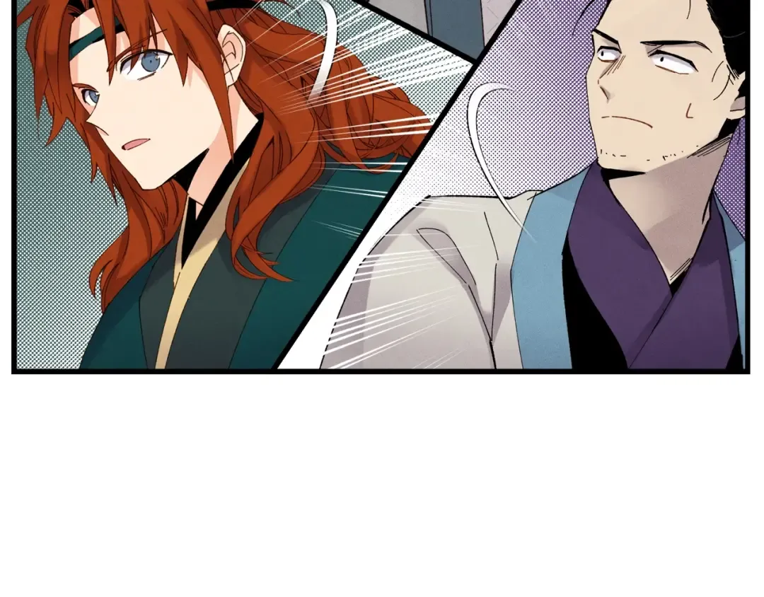 第85话 你不懂常识 第115页
