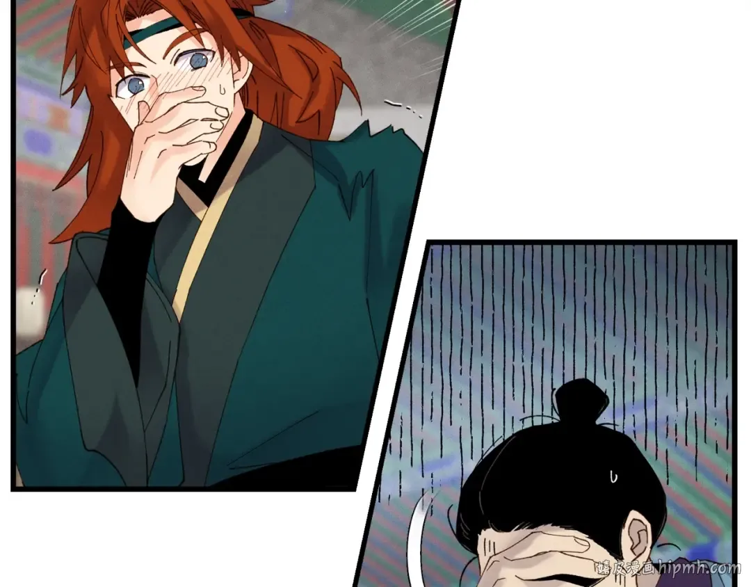 第85话 你不懂常识 第128页