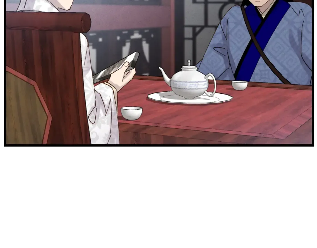 第85话 你不懂常识 第179页