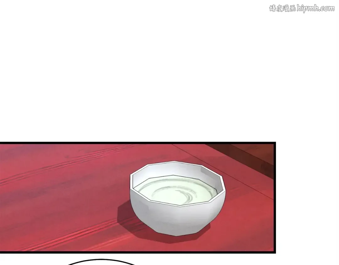 第86话 惹祸精 第1页