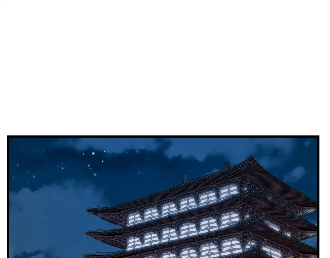 第86话 惹祸精 第19页