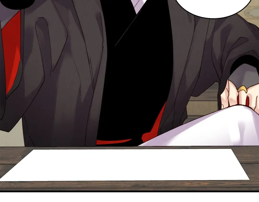 第86话 惹祸精 第22页