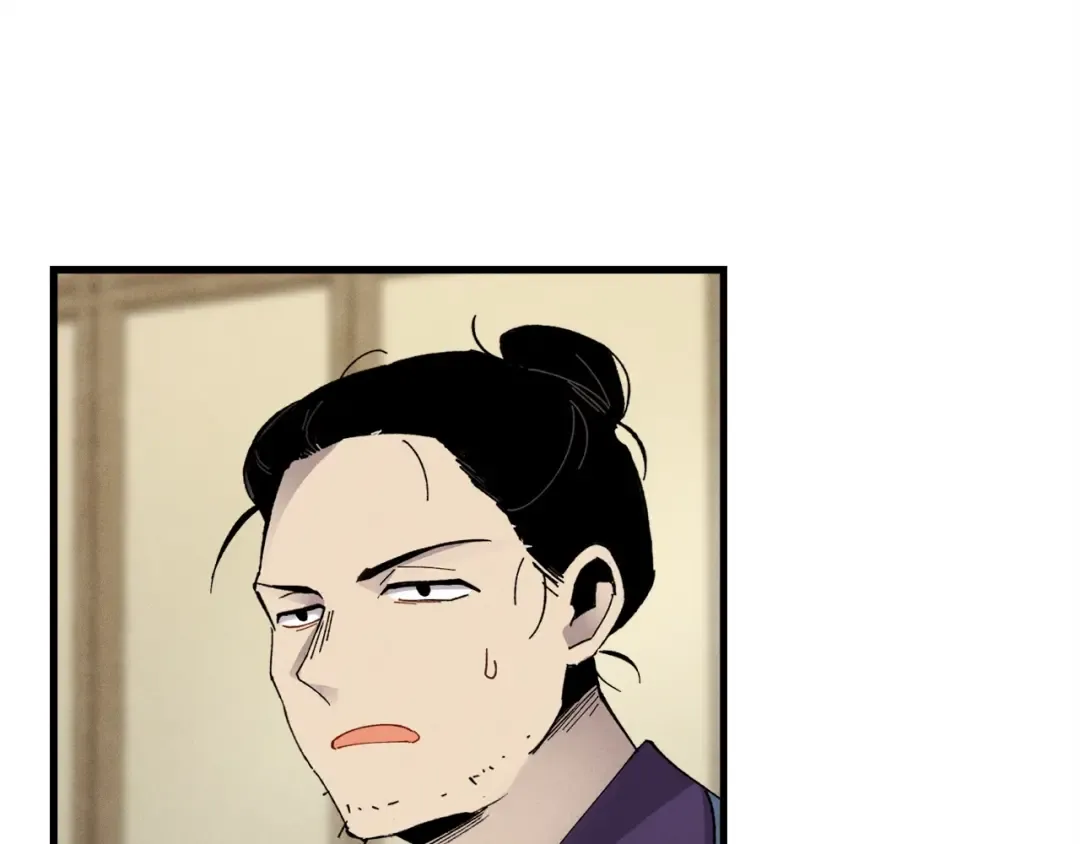 第86话 惹祸精 第29页