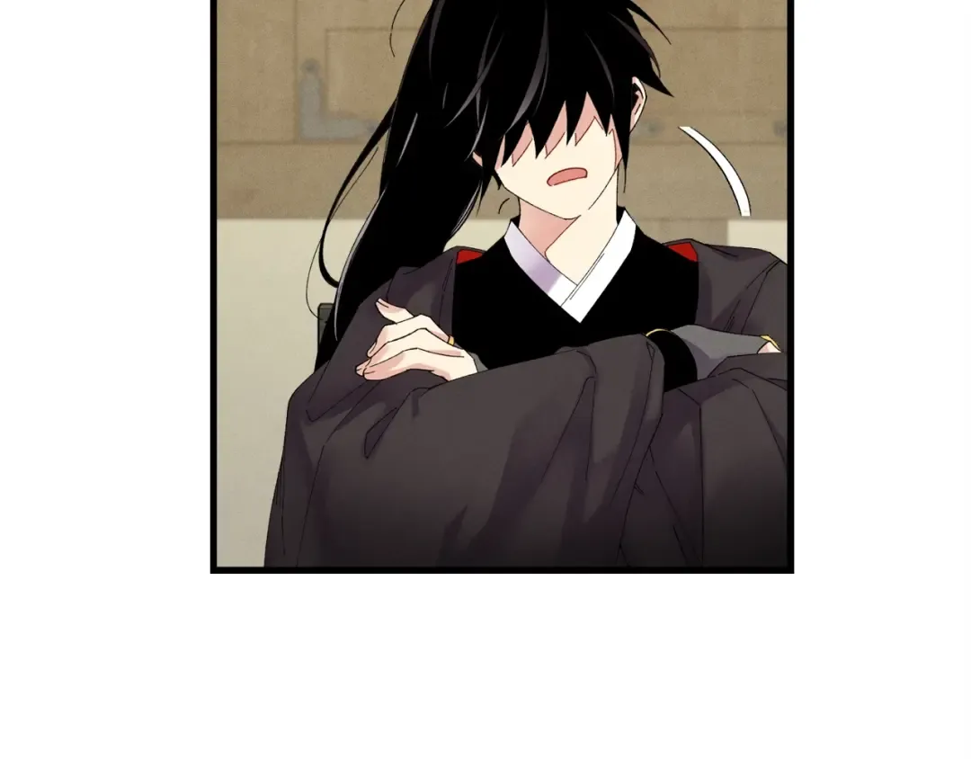 第86话 惹祸精 第84页