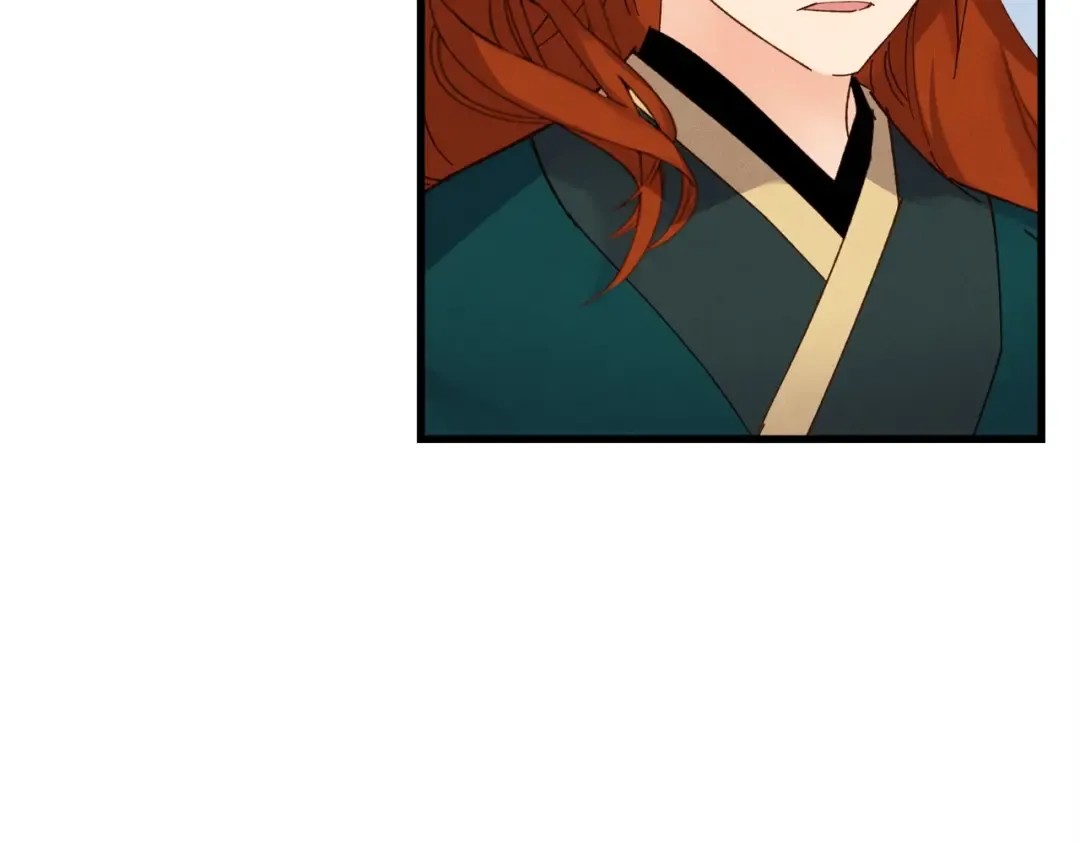 第86话 惹祸精 第99页