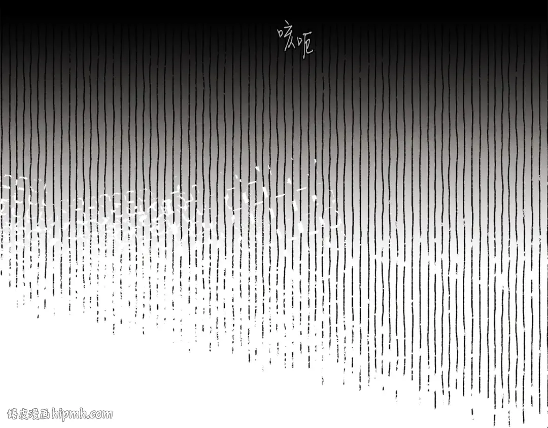 第86话 惹祸精 第144页