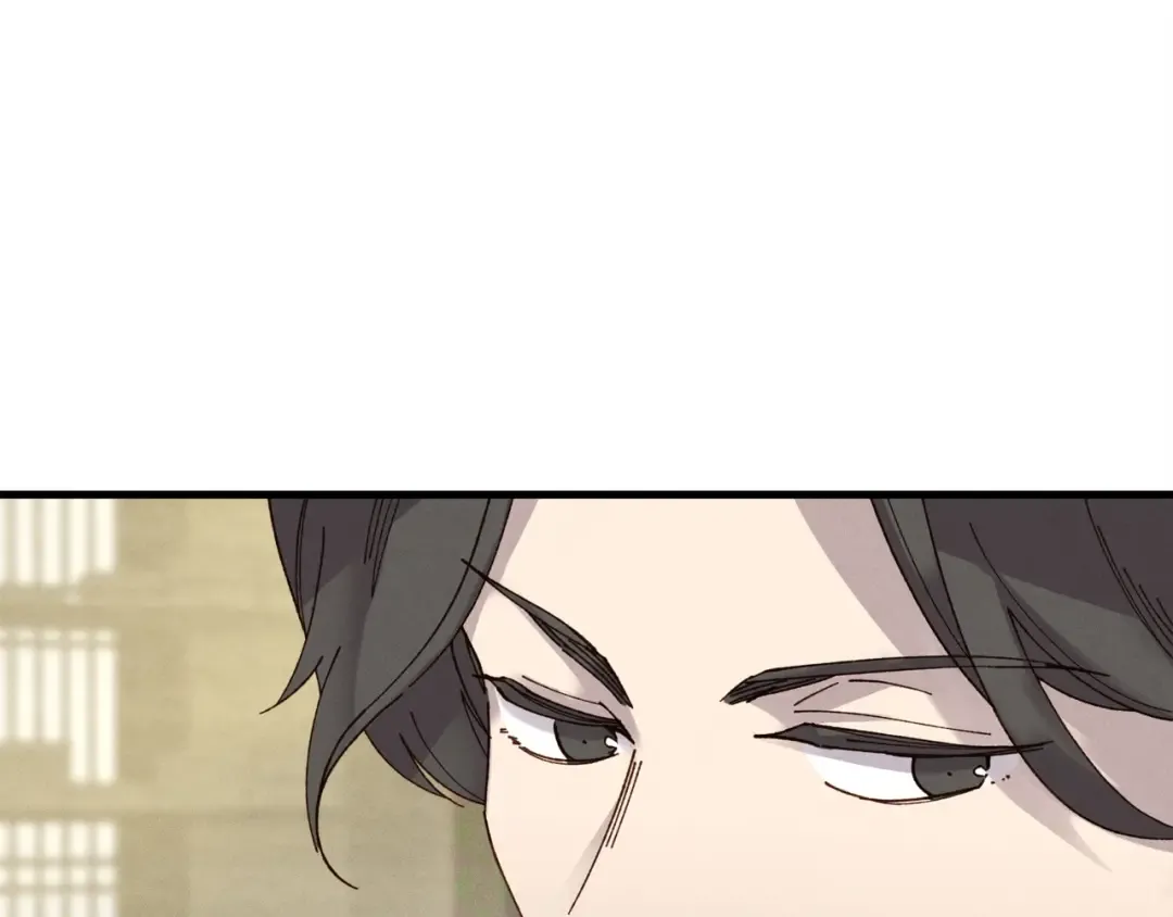第87话 同好会 第37页
